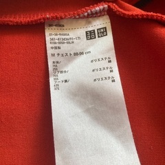 UNIQLO ユニクロ メンズ パーカー フーディー オレンジ フルジップ アウトドア ポケット 秋冬 フードありの画像