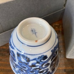 食器　湯呑み　レトロ　アンティークの画像
