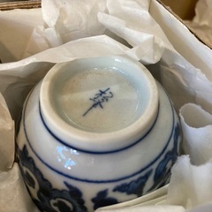 食器　湯呑み　レトロ　アンティークの画像