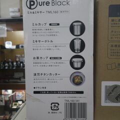 Tescom テスコム ミル＆ミキサー TML160【モノ市場東浦店】41の画像