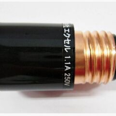 KALTECH LED電球　KL-B01 光触媒脱臭　除菌機能付き　TURNED K　照明器具　ターンドケイ　インテリア　カルテックの画像