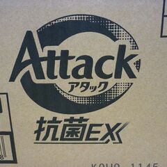 ☆未開封 花王 洗濯用洗剤 Attack 抗菌EX つめかえ 900g×6袋セット アタック 液体洗剤 詰め替え kao 札幌 豊平区 平岸店の画像