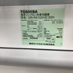 #J-2【ご来店頂ける方限定】TOSHIBAの5ドア冷凍冷蔵庫ですの画像