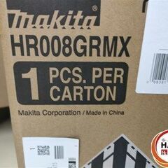 【未使用・未開封】makita マキタ 30ｍｍ充電式ハンマドリル HR008GRMX バッテリー2個+充電器セット【ハンズクラフト宮崎新名爪店】の画像