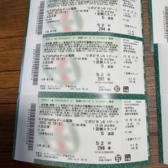 クライマックスシリーズ　ファイナルステージ4戦目チケット6枚の画像