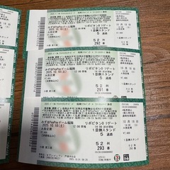 クライマックスシリーズ　ファイナルステージ4戦目チケット6枚の画像