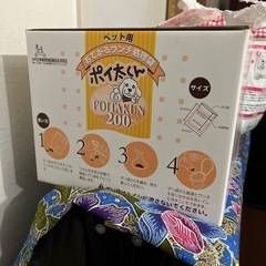 小型・中型犬用 お散歩ポリ袋350枚ほどの画像