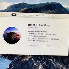 Apple Mac mini A1347 Quad-core i7 2.3GHz メモリ8GB
 新品SSD128GBの画像