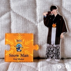 Koji Mukai アクリルスタンド Snow Manの画像