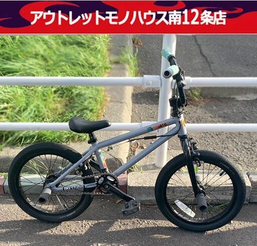 キッズ BMX 16インチ MOTEL WORKS DELIGHT E ジャイロ ペグ付き 自転車 札幌市 中央区 南12条店