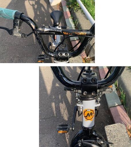 キッズ BMX 16インチ MOTEL WORKS DELIGHT E ジャイロ ペグ付き 自転車 札幌市 中央区 南12条店