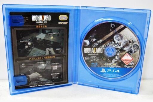 PS4　ソフト　6本セット　プレイステーション4　バイオハザード　ゴッドイーター　ニーア　オートマタ　ゲーム　プレステ4