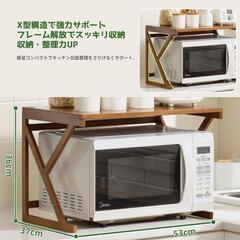 【新品】キッチンラック 電子レンジ 炊飯器 トースターラック 台所 卓上 まな板スタンドの画像