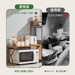 【新品】キッチンラック 電子レンジ 炊飯器 トースターラック 台所 卓上 まな板スタンドの画像