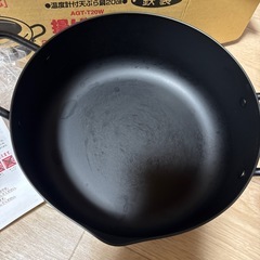 揚げ太郎　揚げ物鍋の画像