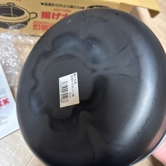 揚げ太郎　揚げ物鍋の画像