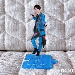 Snow Man Koji Mukai アクリルスタンドの画像