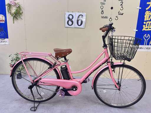 086整備済新基準良品　ヤマハ電動アシスト自転車26インチ中古車