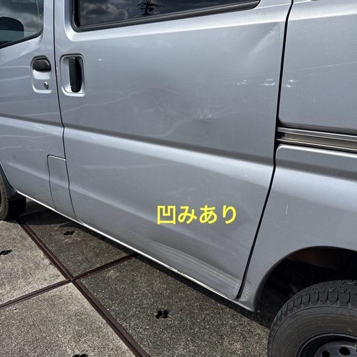 ⭐︎日産　クリッパー　U72V⭐︎ まだまだ走ります♪