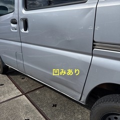 ⭐︎日産　クリッパー　U72V⭐︎ まだまだ走ります♪の画像