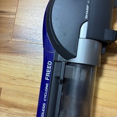 シャープ　フリード　サイクロンコードレス掃除機　もらってくださいの画像