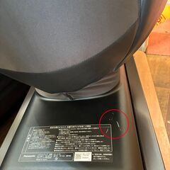 ★美品！★ パナソニック コアトレチェア EU-JC70 動作確認済 【マジカルスケッチ】の画像