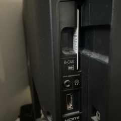 TOSHIBA 液晶カラーテレビの画像