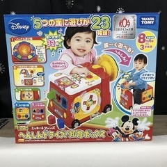 タカラトミー TAKARATOMY 知育玩具 ミッキー&フレンズ へんしんドライブ！知育ボックスの画像