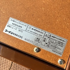 コーナン 折れ脚カジュアルこたつ 75cm ブラウンの画像