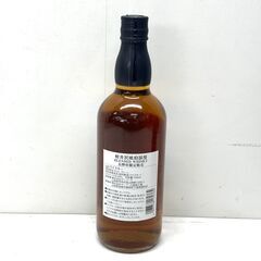 店頭引渡し 未開栓 軽井沢 琥珀浪漫 BLENDED WHISKY 700ml 43% ウイスキー の画像