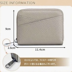 じゃばらジャバラ財布の画像