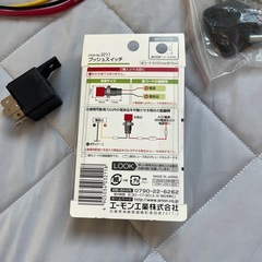 決まりました。トラック用エアホーンの完全セットの画像