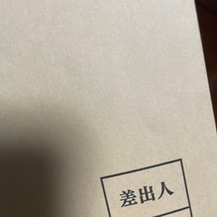 ベルサイユのばら　来場者特典　第一弾の画像