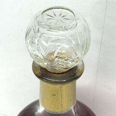 店頭引渡し 未開栓 CAMUS NAPOLEON ブランデー 700ml 43%の画像