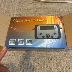 転売商品処分品
の画像