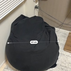【Yogibo】Midi ブラックの画像