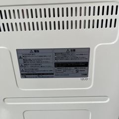 ヤマゼン電気ヒーターの画像