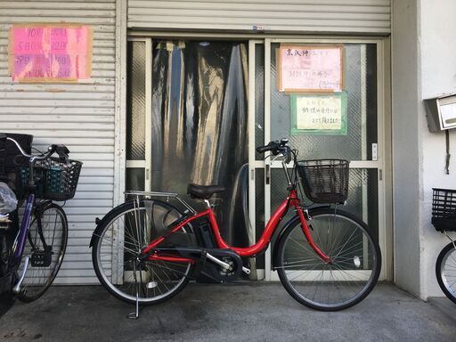 地域限定送料無料　ヤマハ　パス　ナチュラ　12,3AH　子供乗せ　赤　アシスタ　ビビ　神戸市　電動自転車