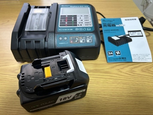 マキタ 18V バッテリー 充電器セット 6.0Ah BL1860B 互換