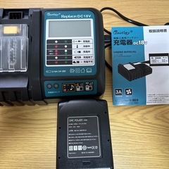 	マキタ 18V バッテリー 充電器セット 6.0Ah BL1860B 互換の画像