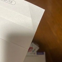 フリマ発送用商品の画像
