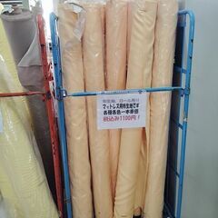 マットレス布地　ロール売り　各種各色一本単価1100円『未使用品、色褪せ箇所あり』の画像