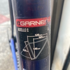 GARNEAU(ガノー) ロードバイクの画像