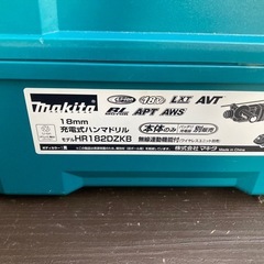 ケース
の画像