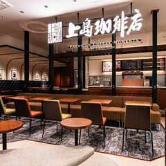 10月19日(日) AM10：10 - ≪高槻/上島珈琲店…