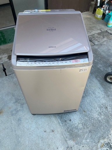 NO B537?福岡市内配送設置無料✨?BW-DV100C 縦型洗濯乾燥機 ビートウォッシュ シャンパン [洗濯10.0kg /乾燥5