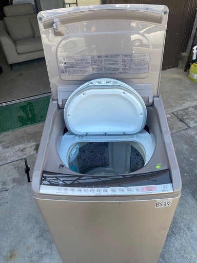 NO B537?福岡市内配送設置無料✨?BW-DV100C 縦型洗濯乾燥機 ビートウォッシュ シャンパン [洗濯10.0kg /乾燥5