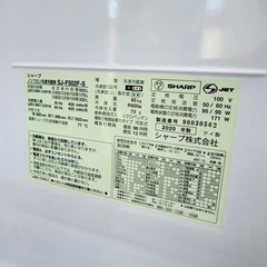 SJ-F502-s 冷蔵庫 プラズマクラスター冷蔵庫 シルバー [502L /6ドア /観音開きタイプ] の画像