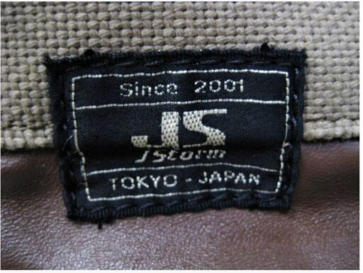 希少　PORTER　トートバッグ　J Storm　限定コラボ　キャンバス　吉田カバン　鞄　ジェイストーム　ファッション　ポーター