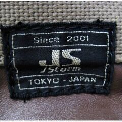 希少　PORTER　トートバッグ　J Storm　限定コラボ　キャンバス　吉田カバン　鞄　ジェイストーム　ファッション　ポーターの画像